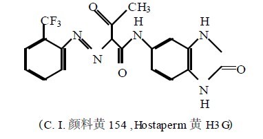 乳膠漆色漿