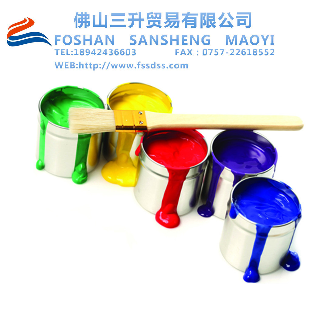 高分子<a href='http://m.ubydnf.cn/product/product-0001,0011,0020.shtml' class='keys' title='點擊查看關(guān)于分散劑的相關(guān)信息' target='_blank'>分散劑</a>