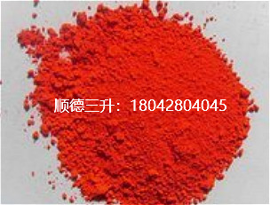 顏料,色漿,涂料分散劑,顏料分散劑,顏料潤濕<a href='http://m.ubydnf.cn/product/product-0001,0011,0020.shtml' class='keys' title='點擊查看關(guān)于分散劑的相關(guān)信息' target='_blank'>分散劑</a>