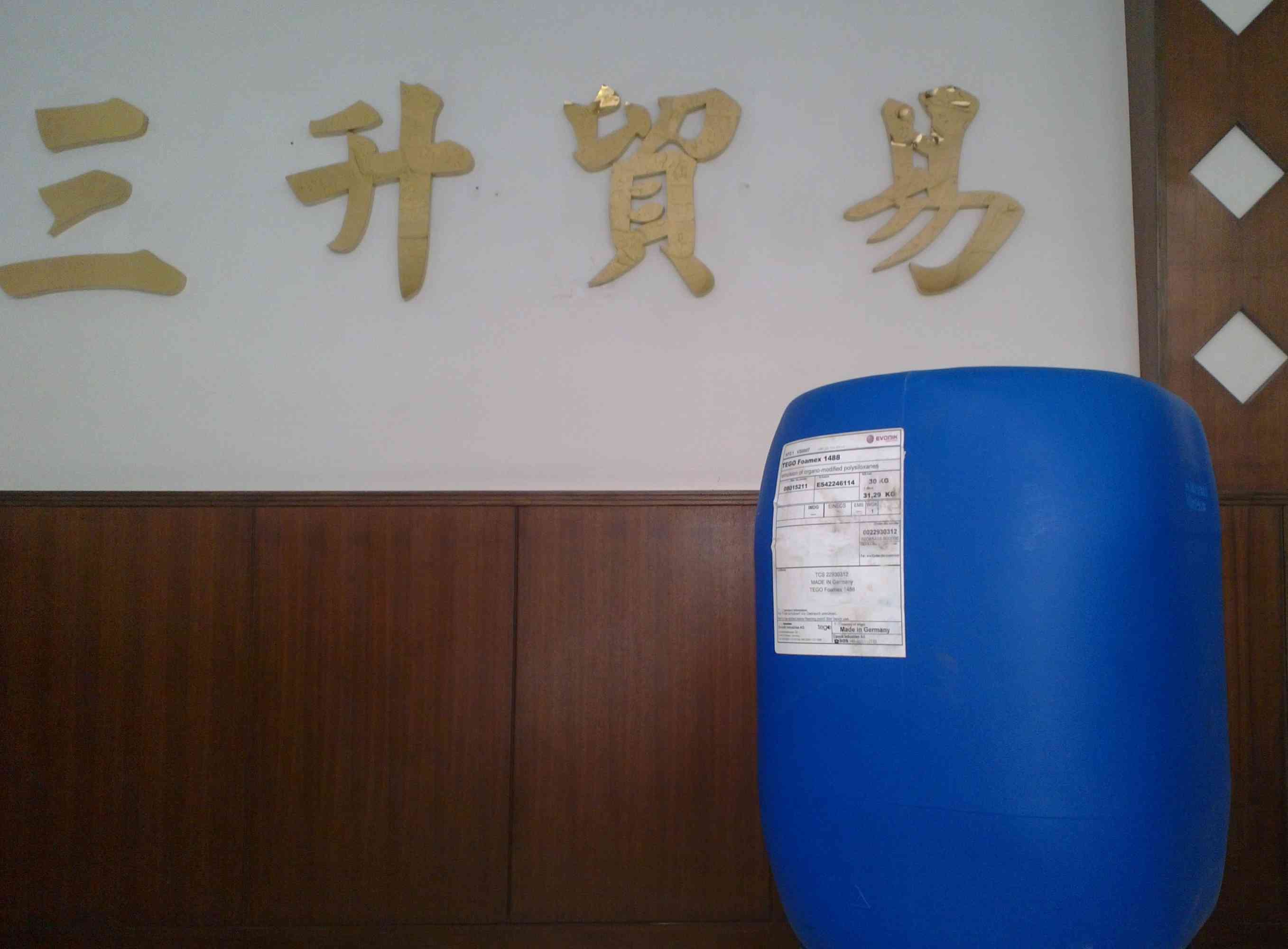 流平劑,<a href='http://m.ubydnf.cn/product/product-0001,0011.shtml' class='keys' title='點(diǎn)擊查看關(guān)于迪高助劑的相關(guān)信息' target='_blank'>迪高助劑</a>,水性流平劑,油性流平劑,迪高410,迪高410流平劑,迪高流平劑